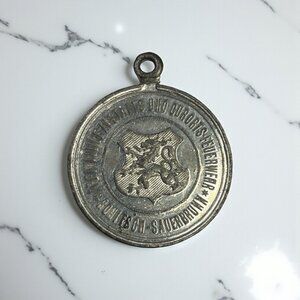 Antique German 1882 Commemorative Medal/Pendant